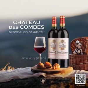 CHATEAU Des Combes Saint-Emilion Grand Cru ราคา พิเศษ