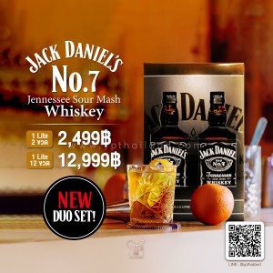 JACK DANIEL'S NO.7 DUO SET