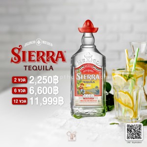 SIERRA TEQUILA SILVER เตกิล่ารสดั้งเดิมจาก MEXICO 🇲🇽 🌺