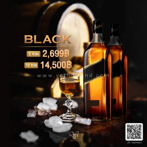 JOHNNIE WALKER BLACK LABEL 12 YEARS OLD พร้อมส่งทันที! การันตีแท้ถูกที่สุด