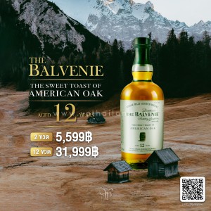 THE BALVENIE THE SWEET TOAST OF AMERICAN OAK 12 YEARS OLD