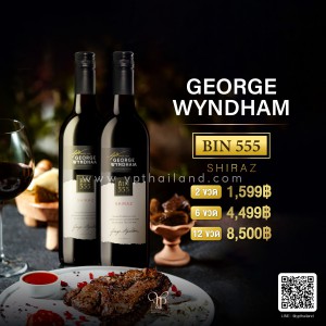 George Wyndham BIN555 พร้อมส่ง ราคา พิเศษ