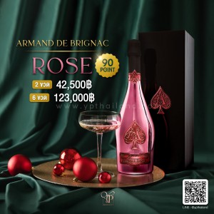 ARMAND DE BRIGNAC ROSE แชมเปญชั้นสูงจากฝรั่งเศส 🇫🇷