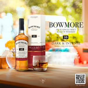 Bowmore 10 ปี Dark & Intense ราคา พิเศษ