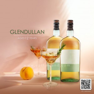 The Singleton Glendullan 12 ปี พร้อมส่ง ราคา พิเศษ