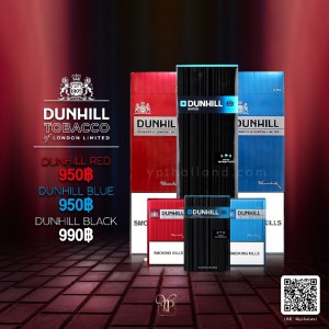 DUNHILL BLACK ราคา 990 บาท