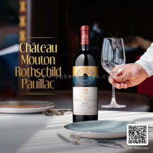 Chateau Mouton Rothschild เจ้าแห่งไวน์ฝรั่งเศส ปี 2019 🇫🇷 พร้อมส่งทันที