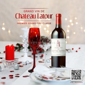 CHATEAU LATOUR พร้อมส่งปี 2011 และ 2017 ราคาดีที่สุด