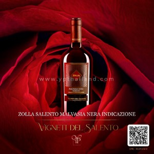 Zolla Salento IGP Malvasia Nera ไวน์แดงสุดปังจากอิตาลี 🇮🇹