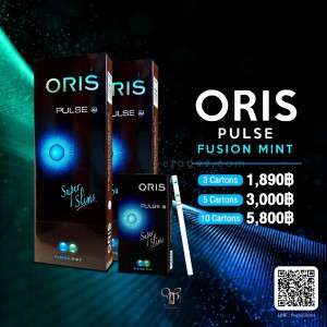 Oris Super Slims Fusion Mint พร้อมส่งด่วน! แท้ 100% ถูกที่สุด