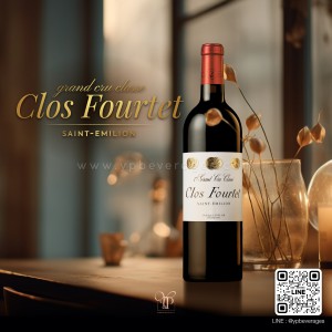 CLOS FOURTET 2018 PREMIER GRAND CRU CLASSE, SAINT-EMILION