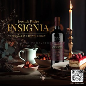 JOSEPH PHELPS VINEYARDS INSIGNIA ไวน์แดงยอดเยี่ยมแห่งปี 🇺🇸  99/100