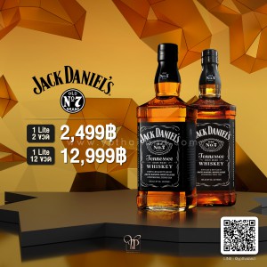 JACK DANIEL'S NO.7