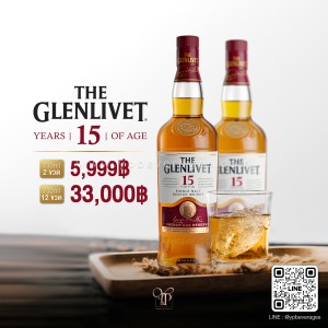 THE GLENLIVET 15 YEARS OLD