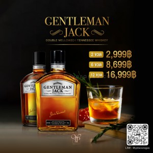 JACK DANIEL'S GENTLEMAN JACK