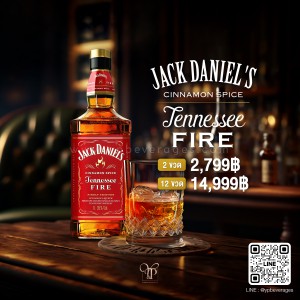 JACK DANIEL'S TENNESSEE FIRE