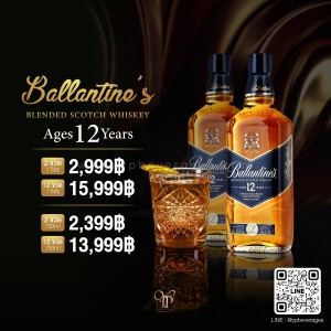 BALLANTINE'S 12 YEARS OLD