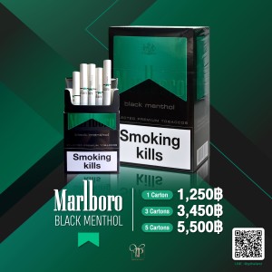 MARLBORO BLACK MENTHOL พร้อมส่งทันที ราคาถูกที่สุด แท้ 100%