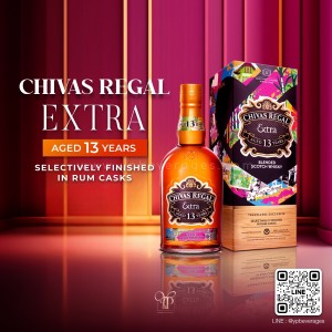 CHIVAS EXTRA AGED 13 YEARS IN RUM CASKS