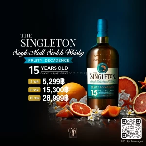 THE SINGLETON OF DUFFTOWN FRUITY DECADENCE 15 YEARS OLD