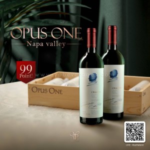 ไวน์ OPUS ONE พร้อมส่งทันที! เจ้าใหญ่ราคาดีที่สุด สินค้าแท้ 100%