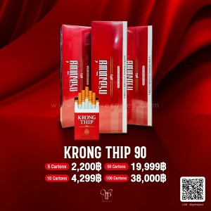 บุหรี่กรองทิพย์ 90 KRONGTHIP พร้อมส่งทันที ราคาถูกที่สุด แท้ 100%