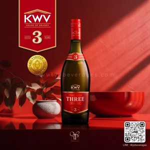 KWV 3 YEARS OLD BRANDY