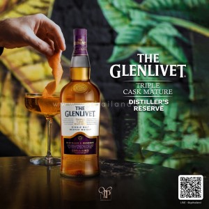 THE GLENLIVET TRIPLE CASK MATURED DISTILLER'S RESERVE