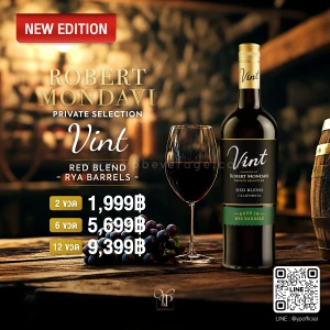 ROBERT MONDAVI PRIVATE SELECTION VINT RYE RED BLEND