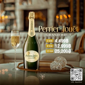 PERRIER JOUET GRAND BRUT CHAMPAGNE