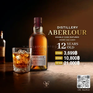 ABERLOUR 12 YEARS OLD DOUBLE CASK MATURED