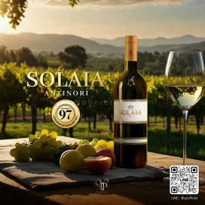 SOLAIA ANTINORI 2020