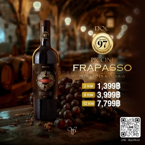 PICCINI FRAPASSO PRIMITIVO DI MANDURIA