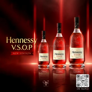 HENNESSY V.S.O.P คอนญักยอดฮิตของคนไทย พร้อมส่งครบ 3 ขนาด ราคาปลีก-ส่ง