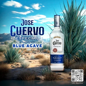 JOSE CUERVO ESPECIAL BLUE AGAVE SILVER TEQUILA