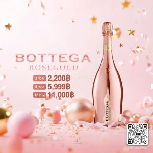 BOTTEGA ROSE GOLD