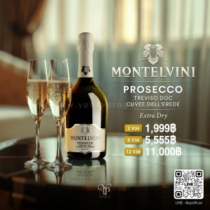 MONTELVINI PROSECCO TREVISO DOC CUVEE DELL'EREDE EXTRA DRY