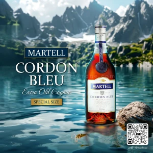 MARTELL CORDON BLEU COGNAC 3L JEROBOAM ขวดใหญ่พิเศษ