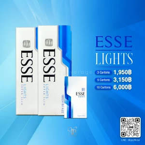 ESSE LIGHTS พร้อมส่งทันที สินค้าแท้ 100%