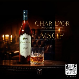 CHAR D'OR PREMIUM RESERVE VSOP