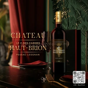 CHATEAU LES CARMES HAUT BRION "LE C DES CARMES"