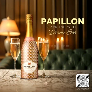 PAPILLON DEMI SEC SPARKLING WINE