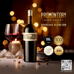 PROMONTORY NAPA VALLEY BORDEAUX BLEND