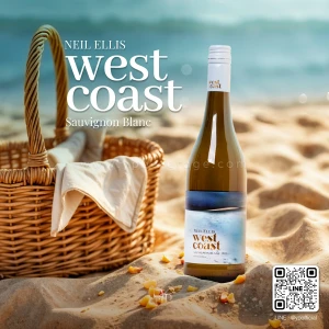 NEIL ELLIS WEST COAST SAUVIGNON BLANC