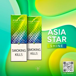 ASIA STAR SHINE APPLE BURST