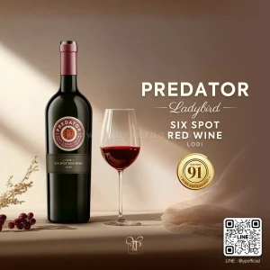 PREDATOR SIX SPOT RED WINE
