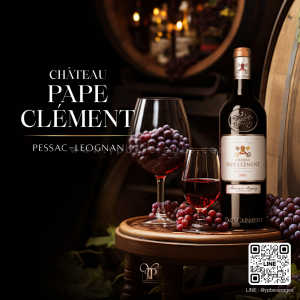 CHATEAU PAPE CLEMENT PESSAC LEOGNAN ( GRAND CRU CLASSE DE GRAVES )